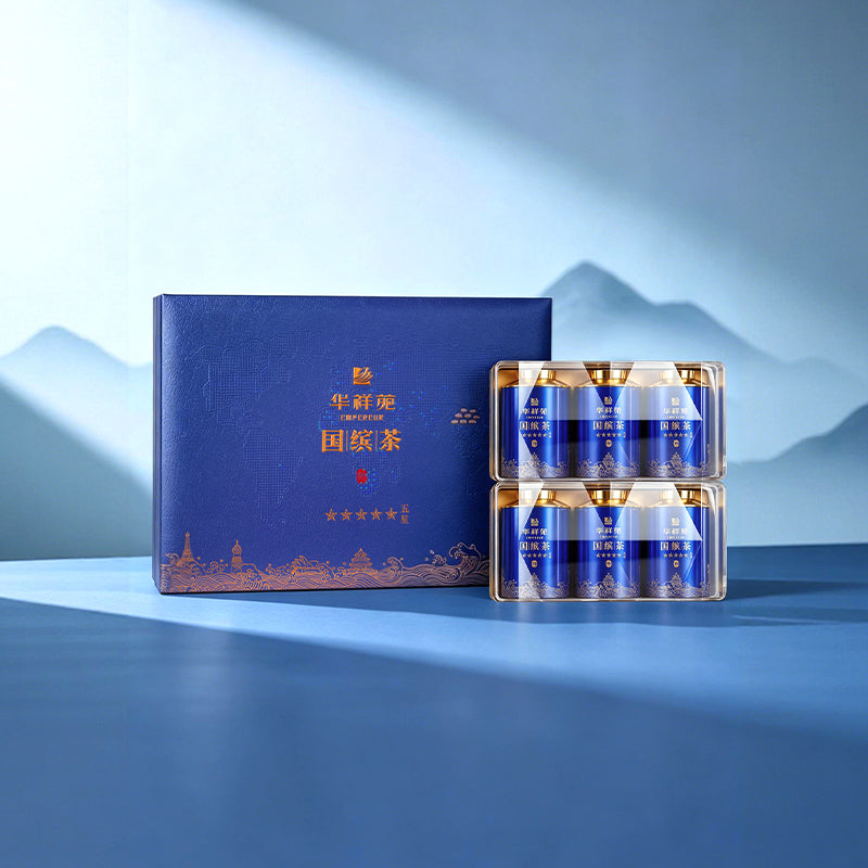 HUAXIANGYUAN Five-Star GuoBin Tea ASSORTED ROCK TEA