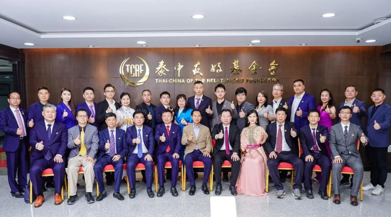 泰中友好会客厅活动嘉宾合影