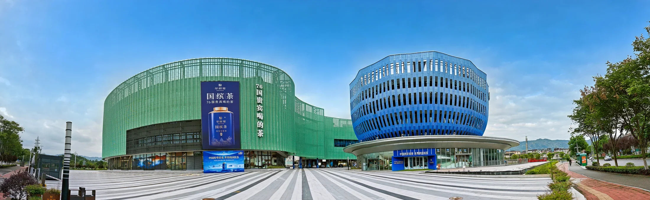 武夷山正岩广场实景