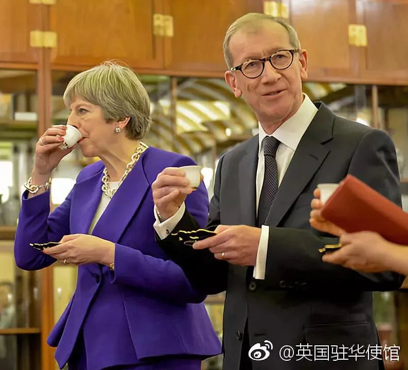 国际茶叙
