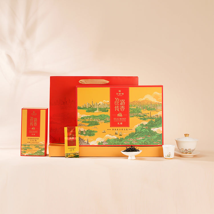 Huaxiangyuan- Silk Road Fragrance Revives Tea hospitality Dahongpao
