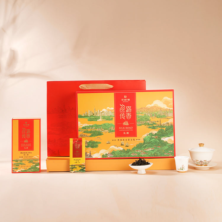 Huaxiangyuan- Silk Road Fragrance Revives Tea hospitality Black Tea