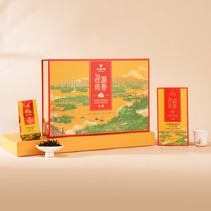 Huaxiangyuan- Silk Road Fragrance Revives Tea hospitality Dahongpao