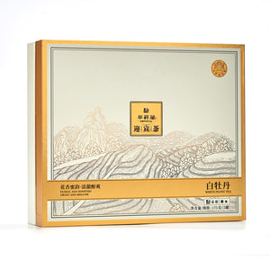 Huaxiangyuan- 175g YingBin Manor Tea old peony white tea （500）