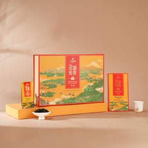 Huaxiangyuan- Silk Road Fragrance Revives Tea hospitality Black Tea