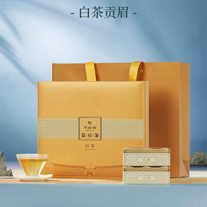 Huaxiangyuan- 320g Premium Tea White Tea Brick Version 3.0, Gongmei 1000 (2018)