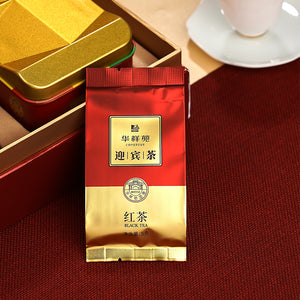 Huaxiangyuan- 250g YingBin Manor Tea Black Tea（version 3.0)