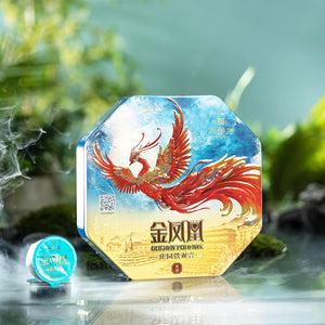 Huaxiangyuan- AiPin Golden Phoenix Light-Aroma Tieguanyin