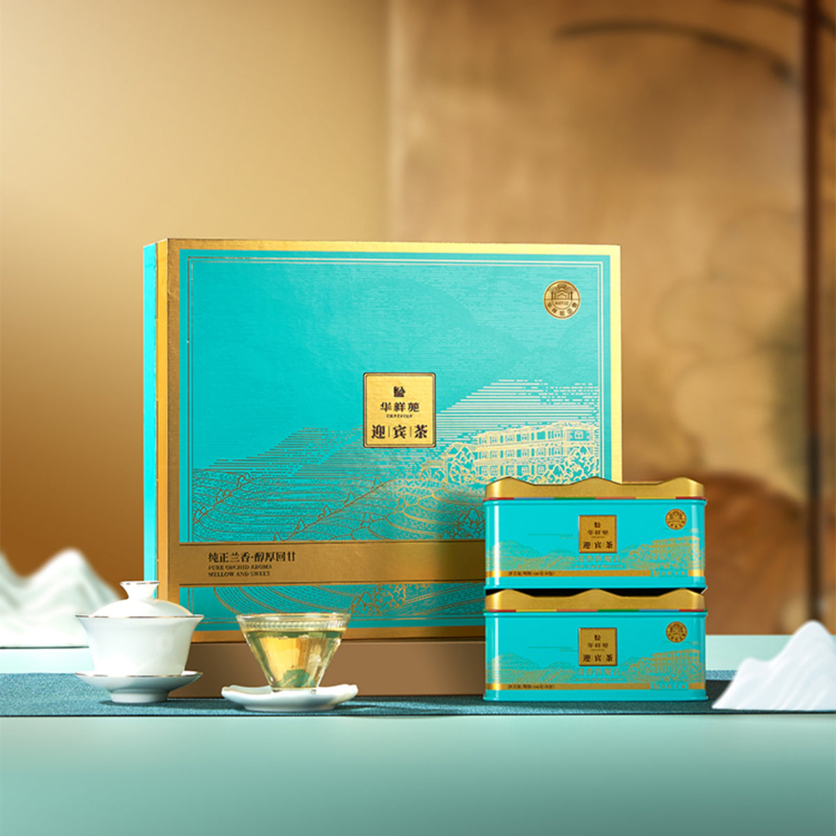 Huaxiangyuan- 250g YingBin Manor Tea Light-aroma Tieguanyin（500）（version 3.0)