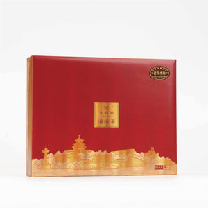 Huaxiangyuan- 126g Guobin Tea Commemorative Edition Small Red Pot Old Bush Narcissus Tins（version 3.0)