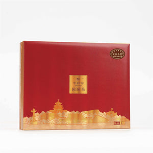 Huaxiangyuan- 126g Guobin Tea Commemorative Edition Small Red Pot Black Tea 15 Tins（version 3.0)