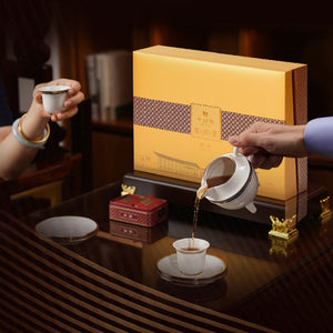 Huaxiangyuan- 200g Guibin Tea Rougui 1000（version 3.0)