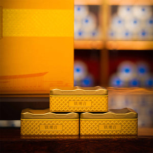 Huaxiangyuan- 200g Guibin Tea Strong-aroma Tieguanyin1000（version 3.0)