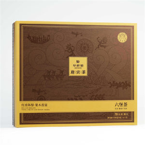 Huaxiangyuan- 250g YingBin Manor Tea Liubao Tea（500）（version 3.0)