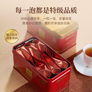 Huaxiangyuan- 250g YingBin Manor Tea Dahongpao （500）（version 3.0)