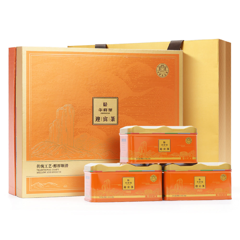 Huaxiangyuan- 250g YingBin Manor Tea Rougui（500）（version 3.0)