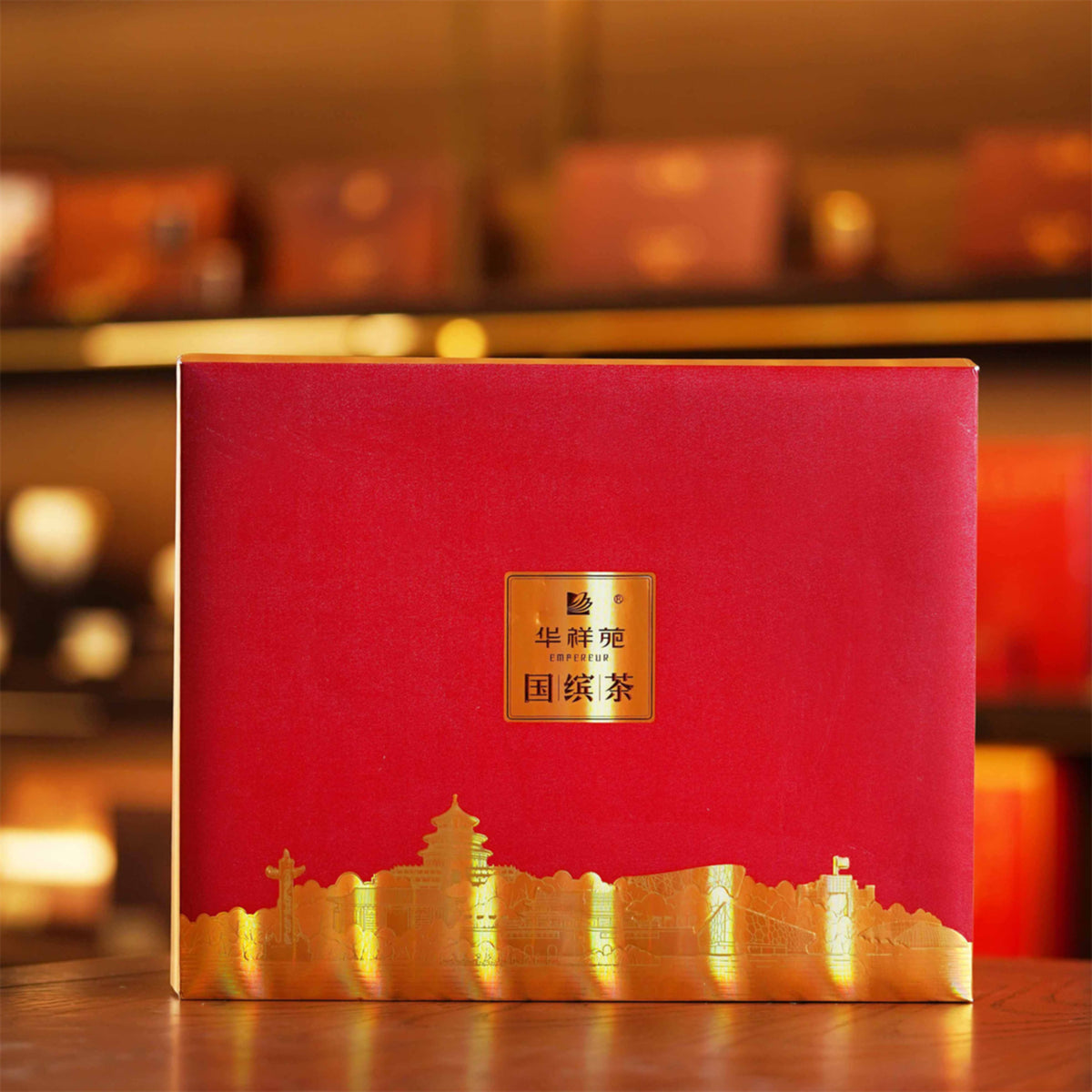 HUAXIANGYUAN- GuobinTea Commemorative Edition Small Red Pot Old Bush Narcissus （3 Tins in Acrylic Box 25.2g *3）（version 2.5)