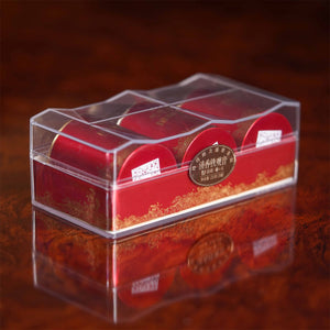 Huaxiangyuan- 126g Guobin Tea Commemorative Edition Small Red Pot Light-aroma Tieguanyin 15 Tins（version 3.0)