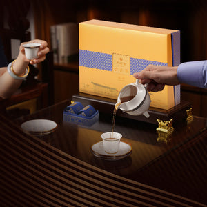 Huaxiangyuan- 200g Guibin Tea Narcissus 1000（version 3.0)