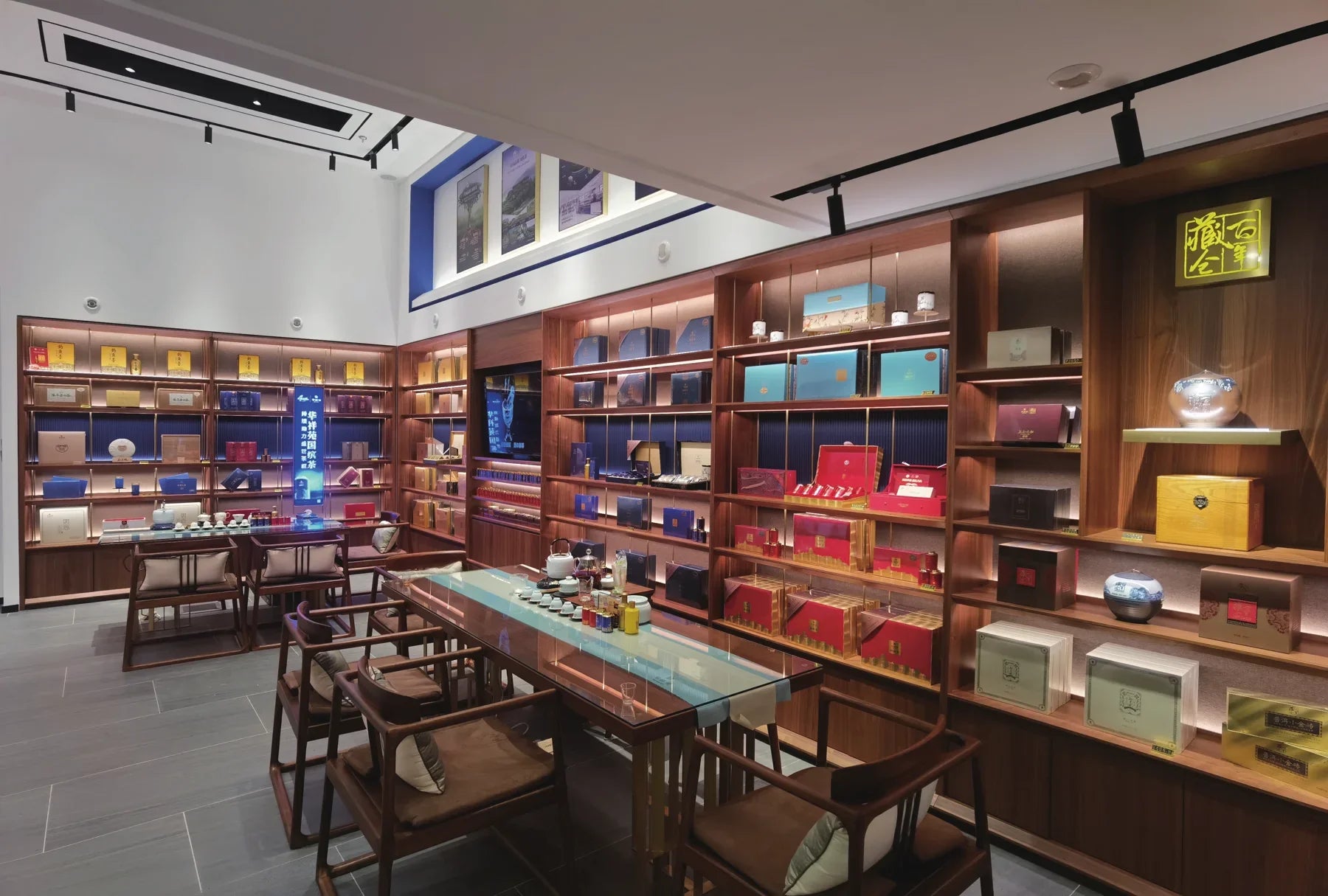 华祥苑门店室内展示 4