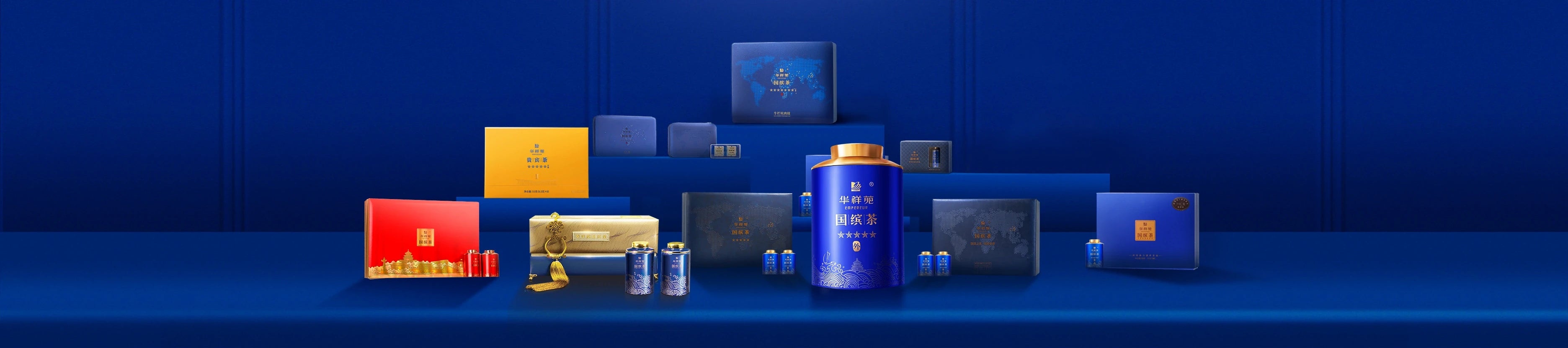 Products